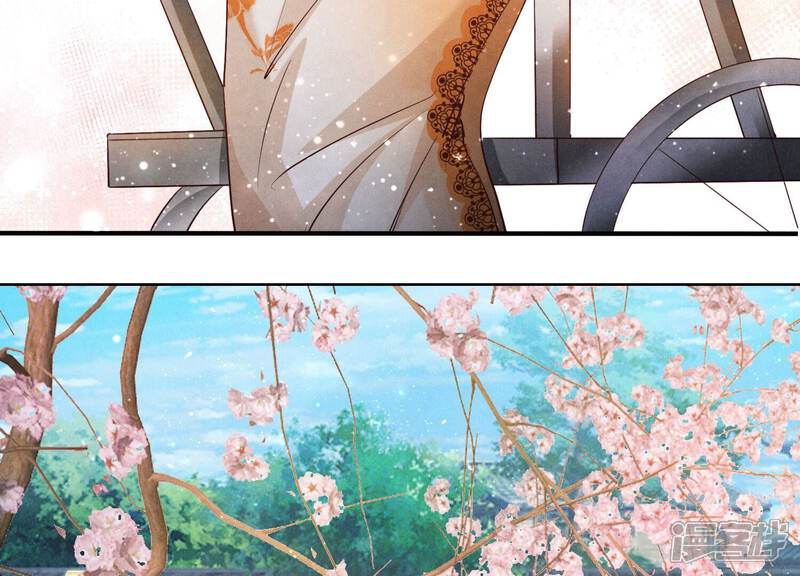 《少帅每天都在吃醋2少帅是醋精》第65话 秘密 第16页