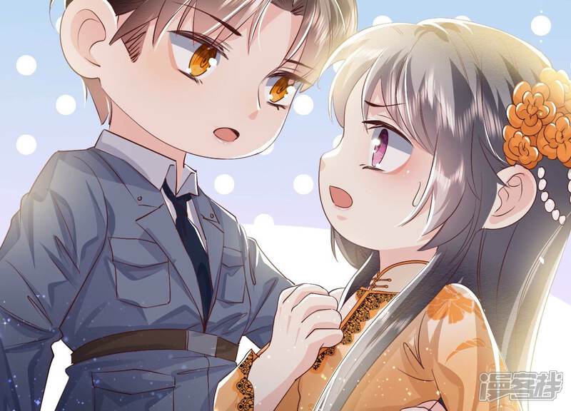 《少帅每天都在吃醋2少帅是醋精》第65话 秘密 第32页