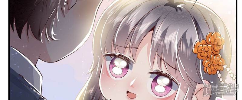 《少帅每天都在吃醋2少帅是醋精》第65话 秘密 第34页