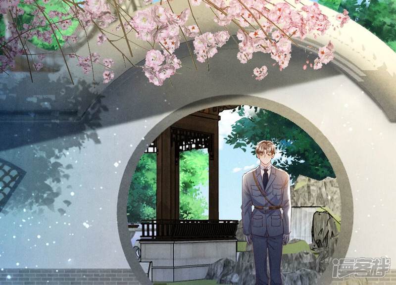 《少帅每天都在吃醋2少帅是醋精》第65话 秘密 第6页