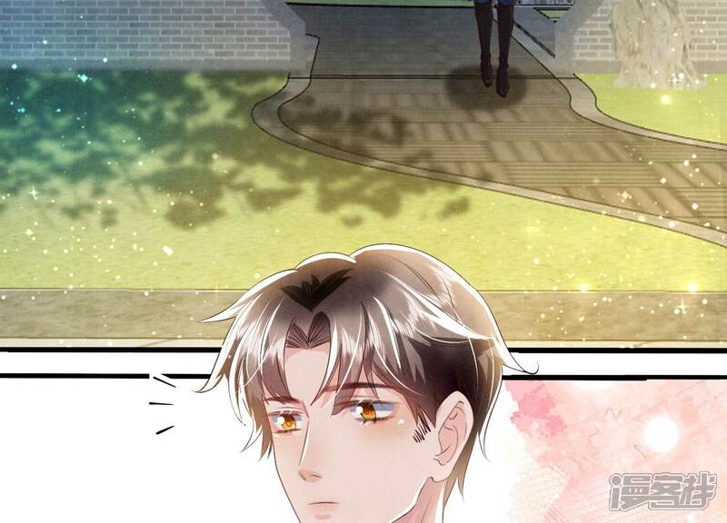 《少帅每天都在吃醋2少帅是醋精》第65话 秘密 第7页