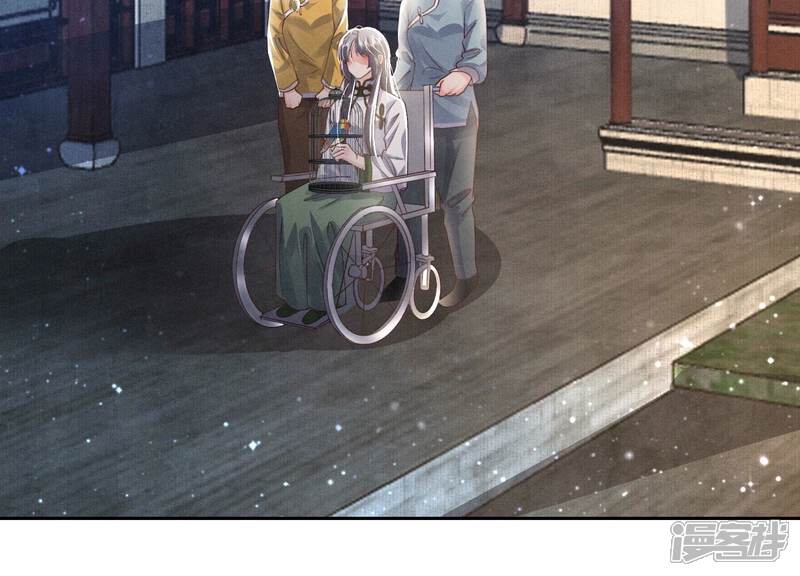 《少帅每天都在吃醋2少帅是醋精》第64话 上街 第36页