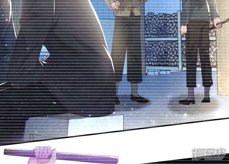 《少帅每天都在吃醋2少帅是醋精》第64话 上街 第70页