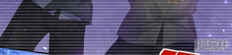 《少帅每天都在吃醋2少帅是醋精》第64话 上街 第72页