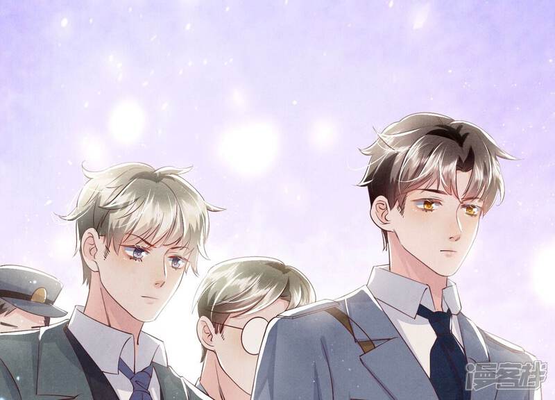 《少帅每天都在吃醋2少帅是醋精》第64话 上街 第78页