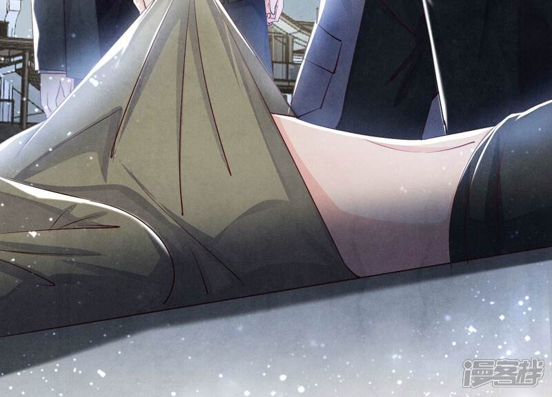 《少帅每天都在吃醋2少帅是醋精》第64话 上街 第95页