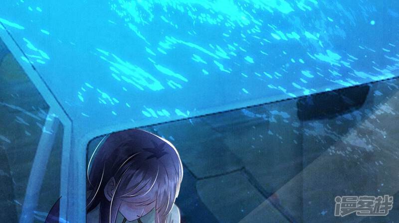 《少帅每天都在吃醋2少帅是醋精》第66话 传信 第100页