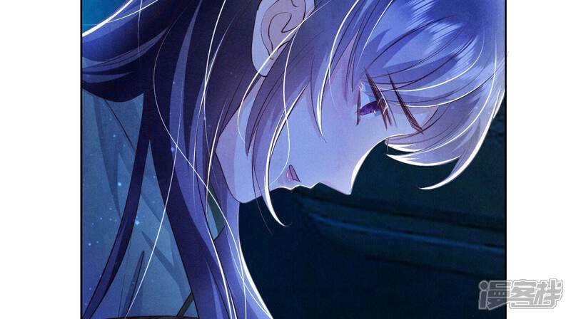 《少帅每天都在吃醋2少帅是醋精》第66话 传信 第103页