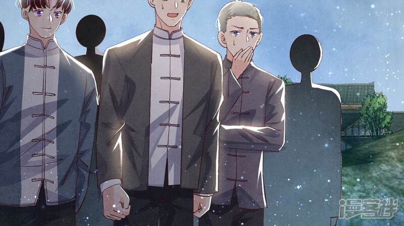 《少帅每天都在吃醋2少帅是醋精》第66话 传信 第25页