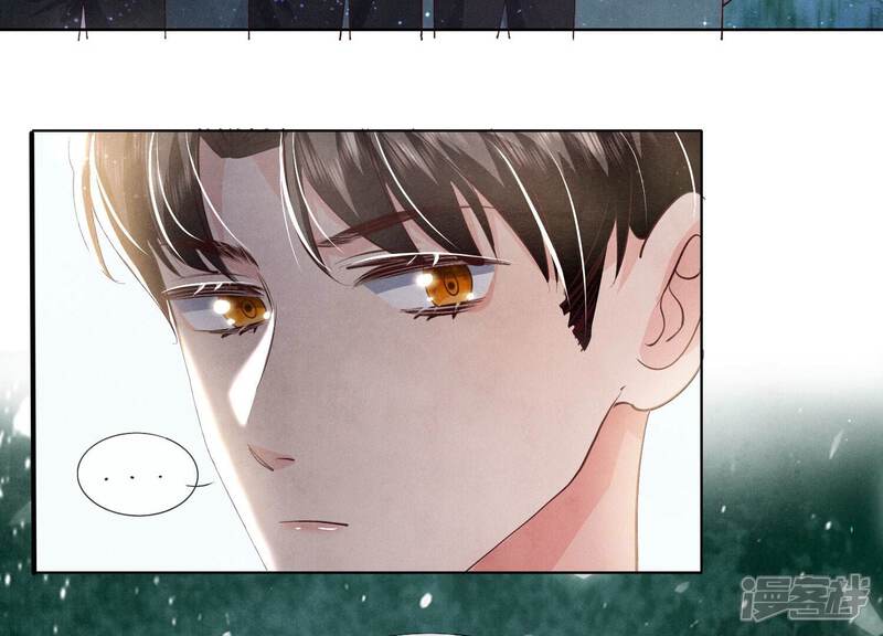 《少帅每天都在吃醋2少帅是醋精》第66话 传信 第26页