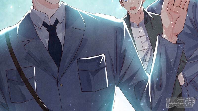 《少帅每天都在吃醋2少帅是醋精》第66话 传信 第28页