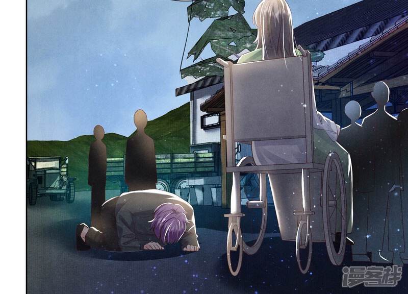 《少帅每天都在吃醋2少帅是醋精》第66话 传信 第32页