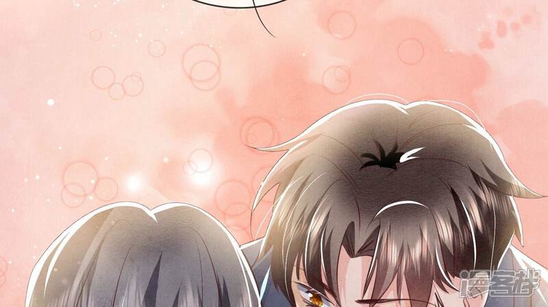 《少帅每天都在吃醋2少帅是醋精》第66话 传信 第46页