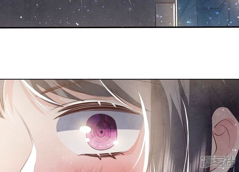 《少帅每天都在吃醋2少帅是醋精》第66话 传信 第48页