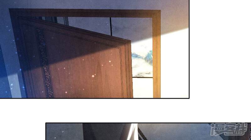 《少帅每天都在吃醋2少帅是醋精》第66话 传信 第55页