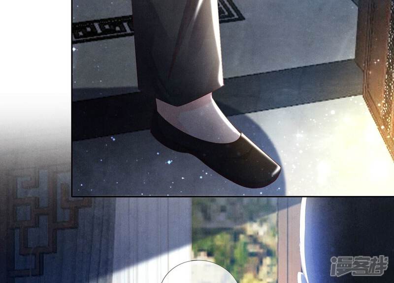 《少帅每天都在吃醋2少帅是醋精》第66话 传信 第56页