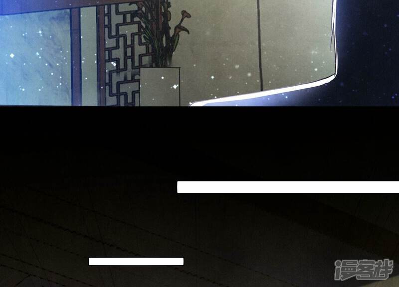 《少帅每天都在吃醋2少帅是醋精》第66话 传信 第66页