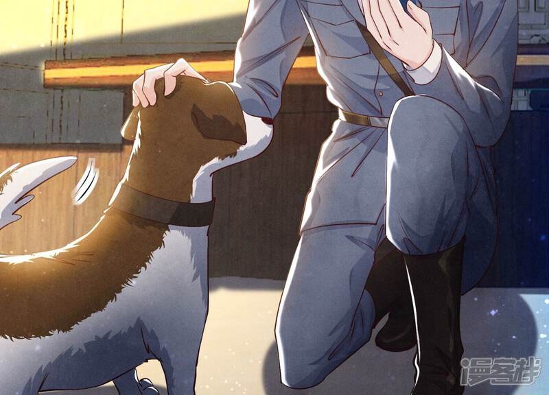 《少帅每天都在吃醋2少帅是醋精》第66话 传信 第78页