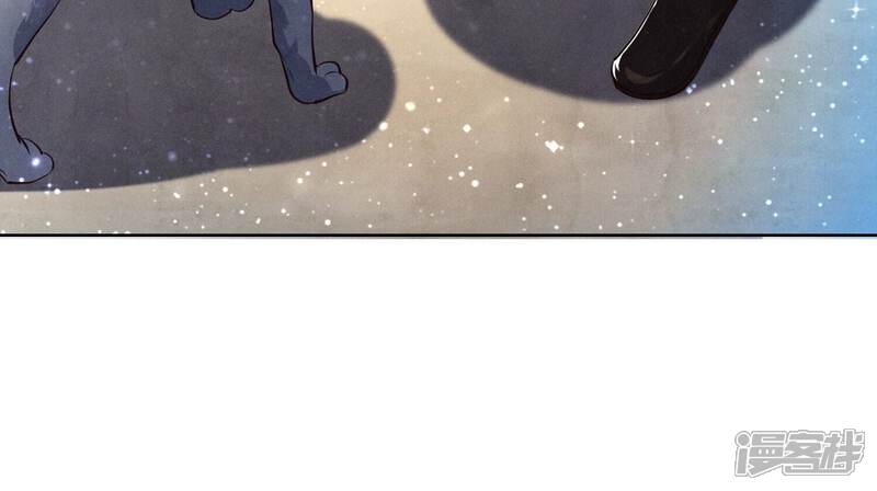 《少帅每天都在吃醋2少帅是醋精》第66话 传信 第79页
