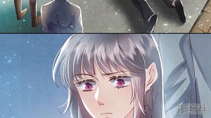 《少帅每天都在吃醋2少帅是醋精》第66话 传信 第7页
