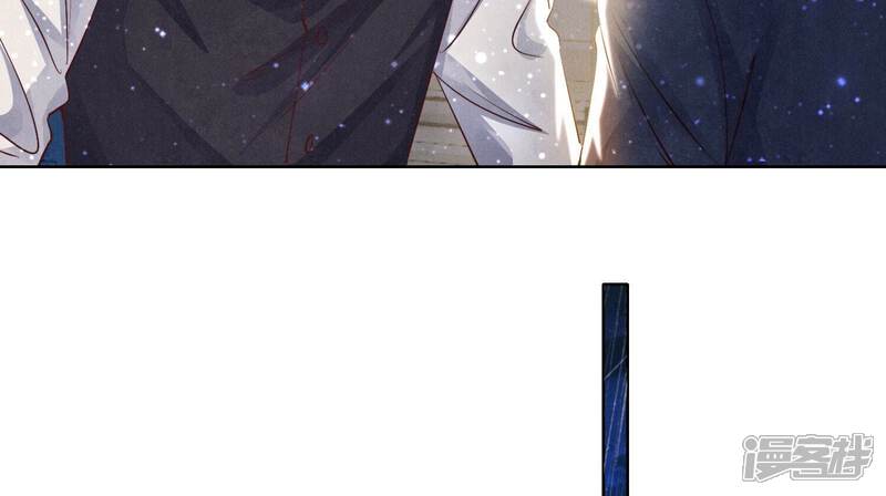 《少帅每天都在吃醋2少帅是醋精》第66话 传信 第88页