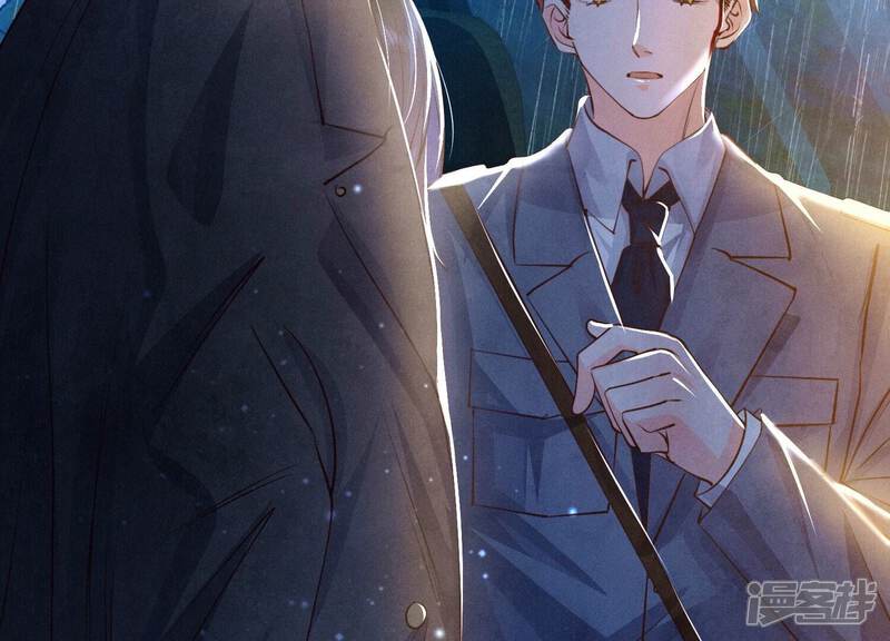 《少帅每天都在吃醋2少帅是醋精》第67话 卿儿 第102页