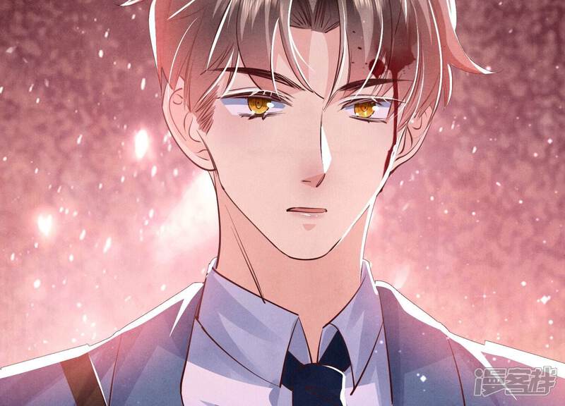 《少帅每天都在吃醋2少帅是醋精》第67话 卿儿 第108页