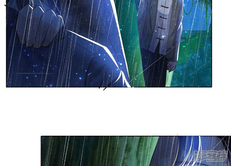 《少帅每天都在吃醋2少帅是醋精》第67话 卿儿 第117页