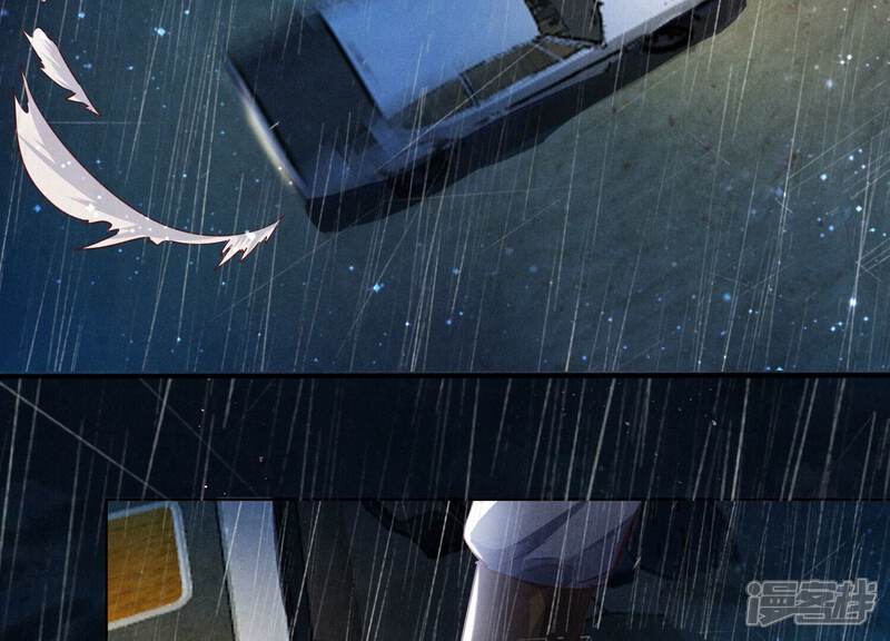 《少帅每天都在吃醋2少帅是醋精》第67话 卿儿 第11页