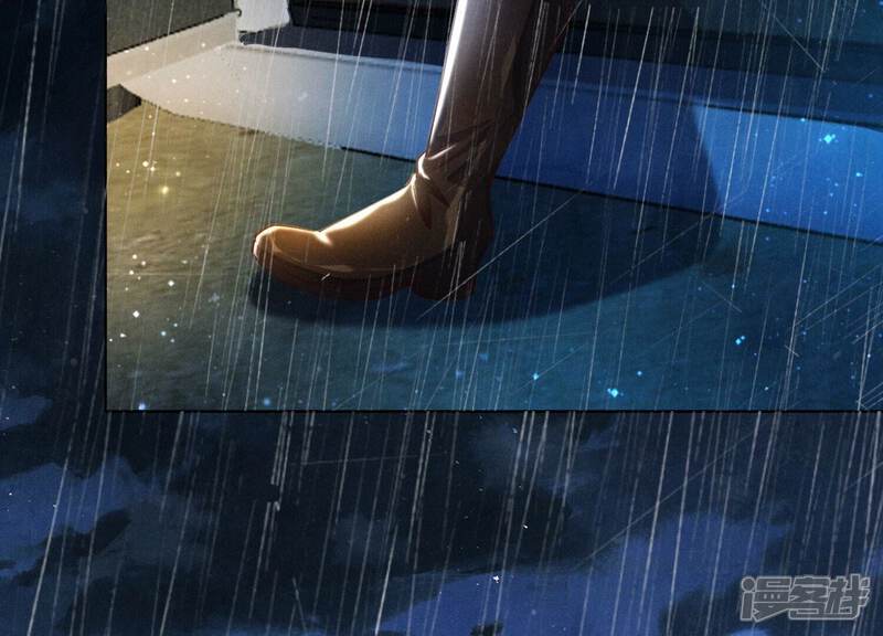 《少帅每天都在吃醋2少帅是醋精》第67话 卿儿 第12页