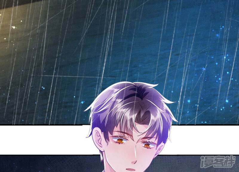 《少帅每天都在吃醋2少帅是醋精》第67话 卿儿 第15页