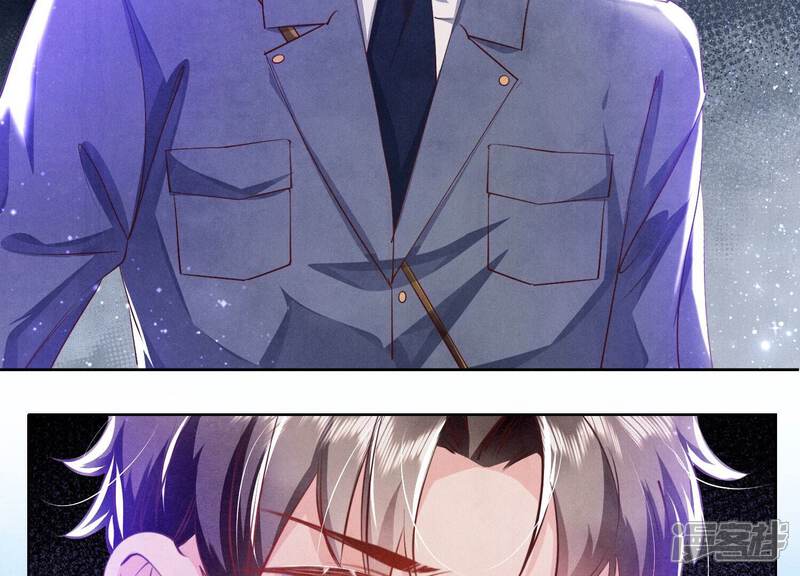 《少帅每天都在吃醋2少帅是醋精》第67话 卿儿 第17页