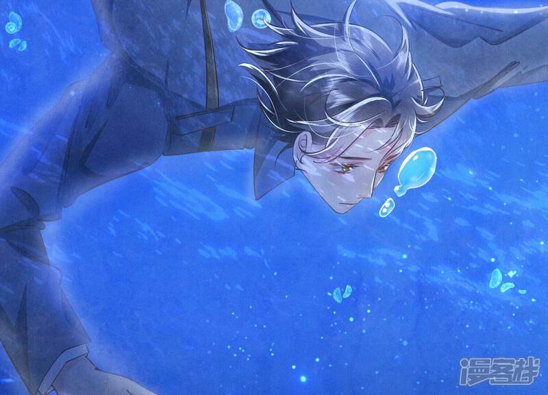 《少帅每天都在吃醋2少帅是醋精》第67话 卿儿 第21页