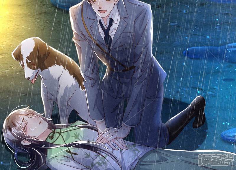 《少帅每天都在吃醋2少帅是醋精》第67话 卿儿 第33页