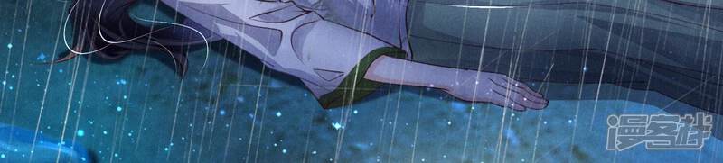 《少帅每天都在吃醋2少帅是醋精》第67话 卿儿 第34页