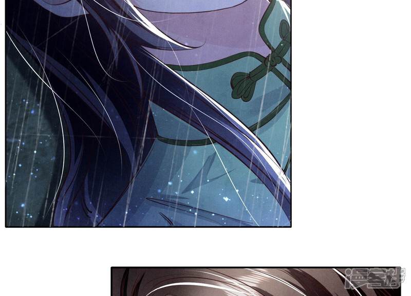 《少帅每天都在吃醋2少帅是醋精》第67话 卿儿 第36页