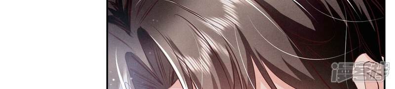 《少帅每天都在吃醋2少帅是醋精》第67话 卿儿 第37页