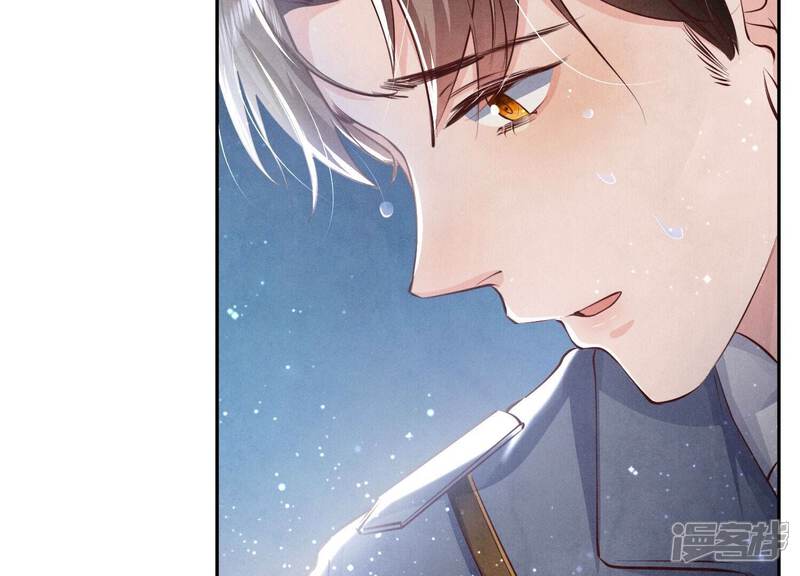 《少帅每天都在吃醋2少帅是醋精》第67话 卿儿 第38页