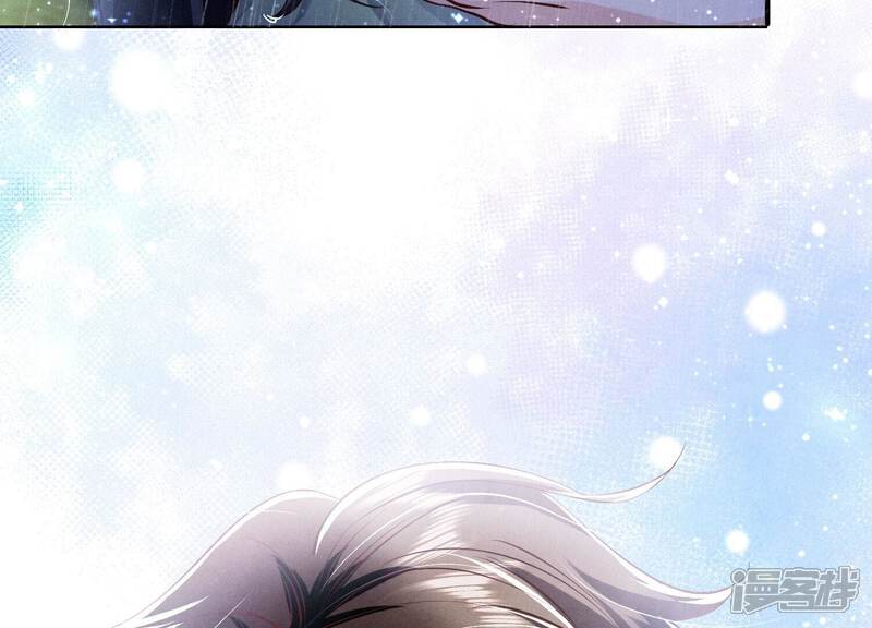 《少帅每天都在吃醋2少帅是醋精》第67话 卿儿 第42页