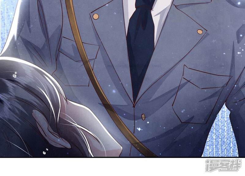《少帅每天都在吃醋2少帅是醋精》第67话 卿儿 第54页