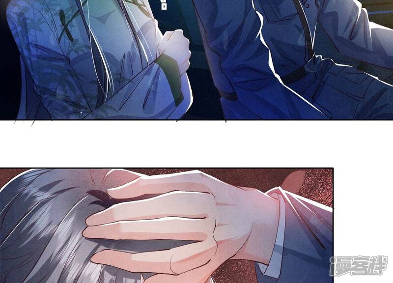 《少帅每天都在吃醋2少帅是醋精》第67话 卿儿 第60页