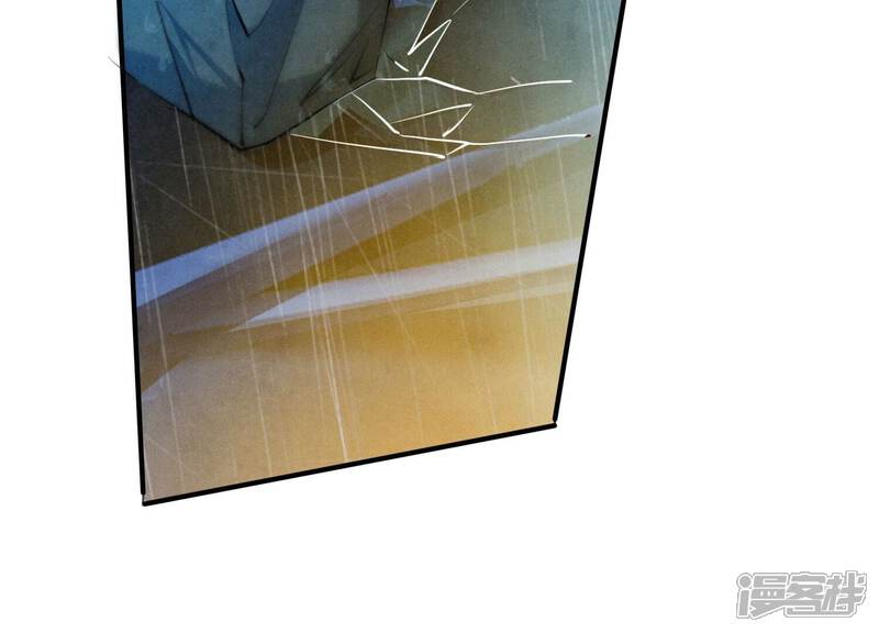 《少帅每天都在吃醋2少帅是醋精》第67话 卿儿 第75页