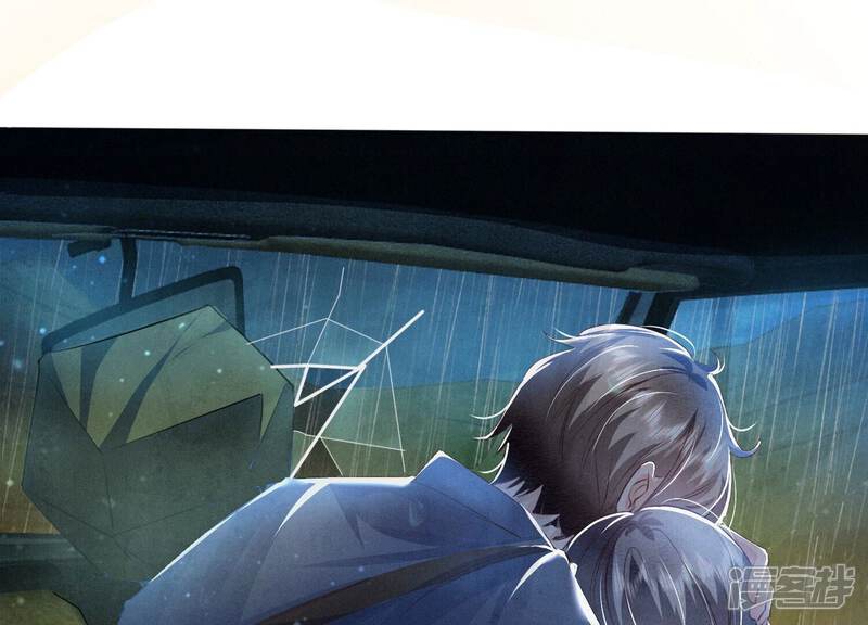 《少帅每天都在吃醋2少帅是醋精》第67话 卿儿 第77页