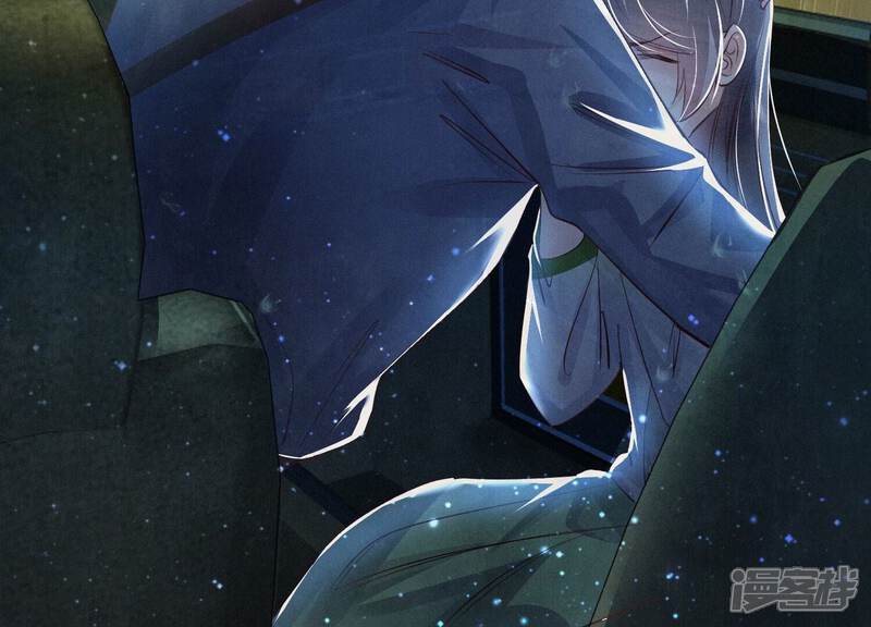 《少帅每天都在吃醋2少帅是醋精》第67话 卿儿 第78页