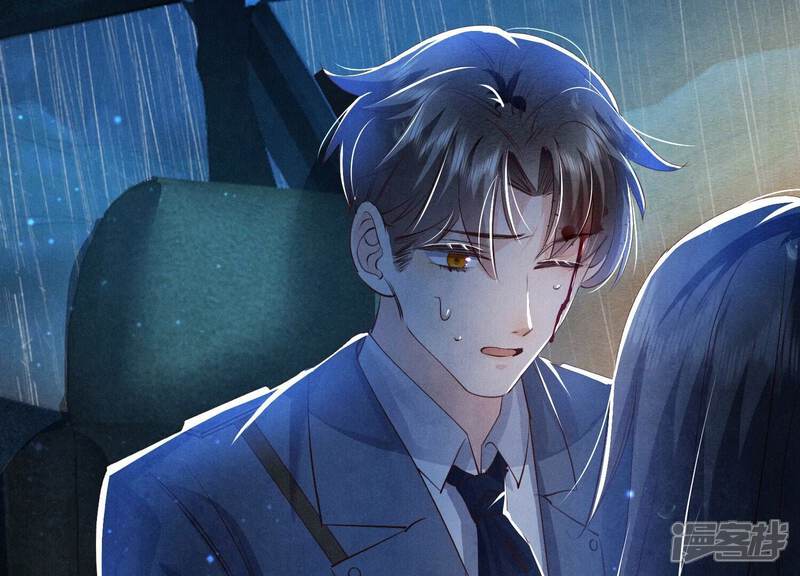 《少帅每天都在吃醋2少帅是醋精》第67话 卿儿 第83页