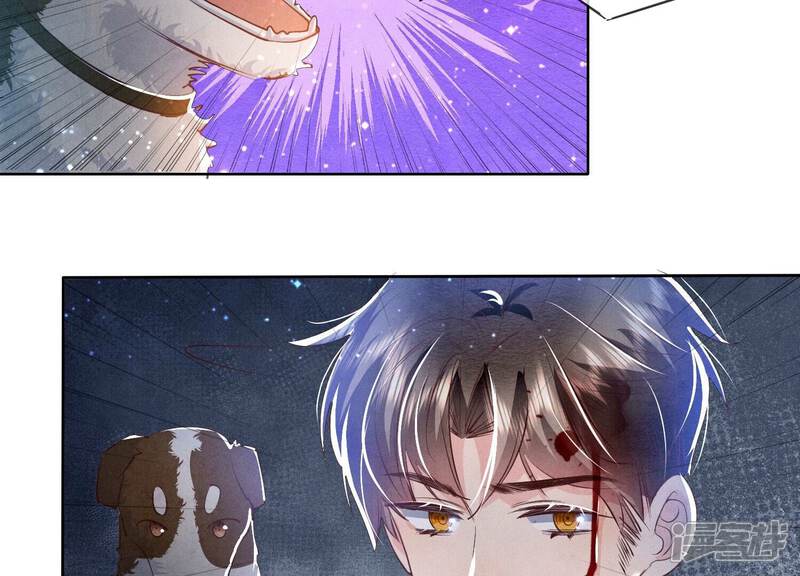 《少帅每天都在吃醋2少帅是醋精》第67话 卿儿 第86页
