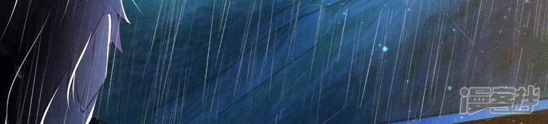 《少帅每天都在吃醋2少帅是醋精》第67话 卿儿 第88页