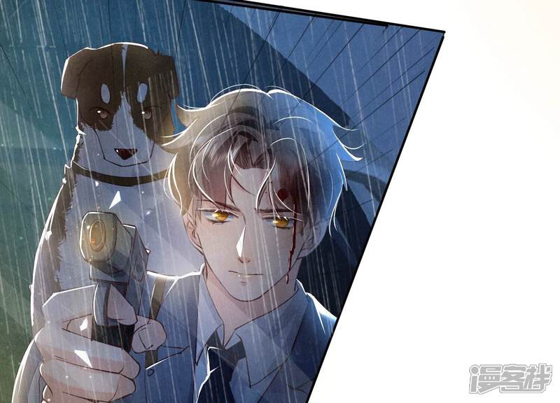 《少帅每天都在吃醋2少帅是醋精》第67话 卿儿 第90页
