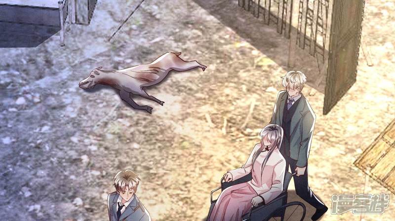 《少帅每天都在吃醋2少帅是醋精》第69话 药店 第10页