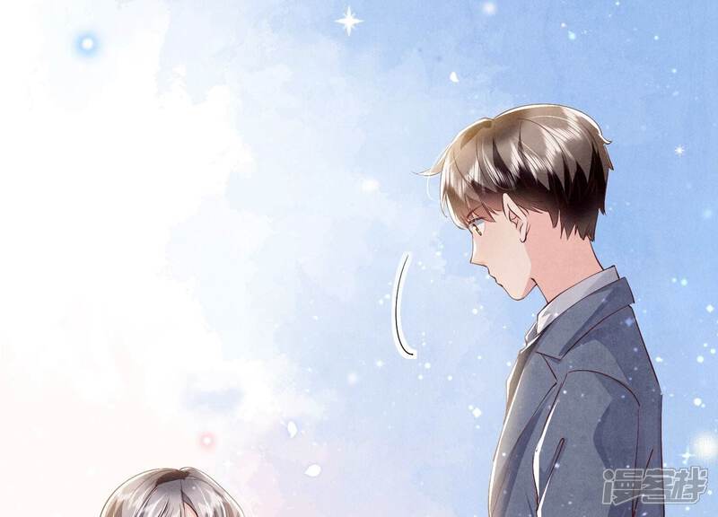 《少帅每天都在吃醋2少帅是醋精》第69话 药店 第110页